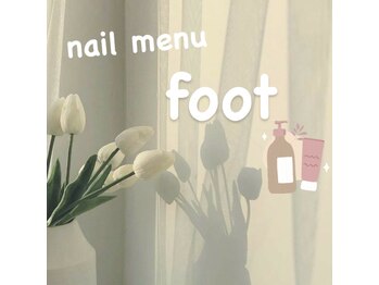 nail menu