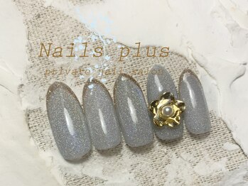 ネイルズプラス(nails plus)/ユニコーンネイル