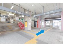 ホワイトニングカフェ 藤が丘店(WhiteningCafe)/