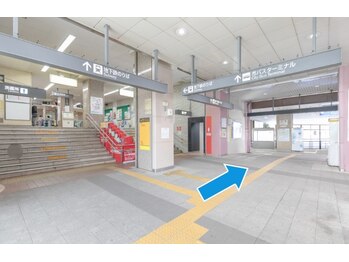 ホワイトニングカフェ 藤が丘店(WhiteningCafe)/