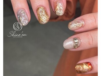 シャインアン(Shine'an)/デザイン1.5時間