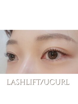 エス バイ メゾン(es by maison)/ケラチンラッシュリフト