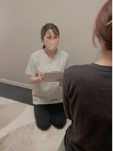 つくば整体院プラス(plus)&nbsp;三枝 