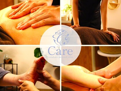 ケア(Care)の写真
