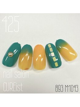 キュアイスト 調布店(CUREist)/