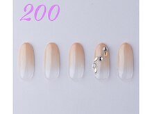 はあとねいる 曳舟店/オフィスネイル/オフのみ/学割