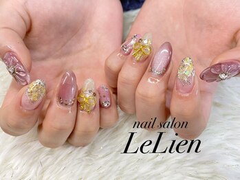 ルリアン(LeLien)/お正月＆成人式デザイン