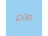 Pile式まつげパーマ上下¥8200