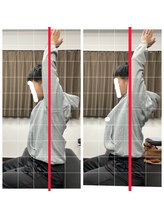 ナオル整体 平塚院(NAORU整体)/耳の後ろまで肩上がりますか？