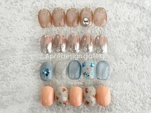 リリア ネイルサロン(Lilia Nail Salon)/4月