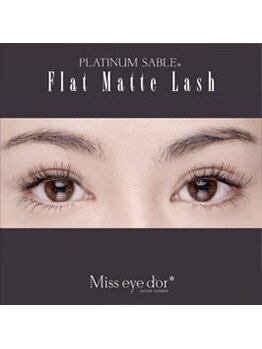 ボヌール(Bonheur)/