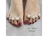 フット【フラッシュ(全塗り)】¥6,000