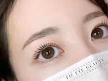 フィズアイビューティー 岡崎竜美ヶ丘店(fiz eye beauty)