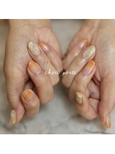 シュポルテ(chou porte)/