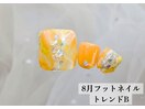 8月フットネイルトレンドB