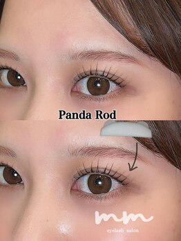 ミリ 奈良駅店(mm)/パンダロッド【マツパ】