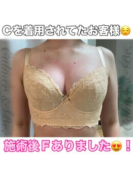 カルマーアンドビー(Calmer & Be.)/【アユールブラ】施術後ご試着