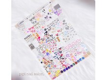 ピピ(pipi)/シール☆ &nbsp;アートコースは無料☆