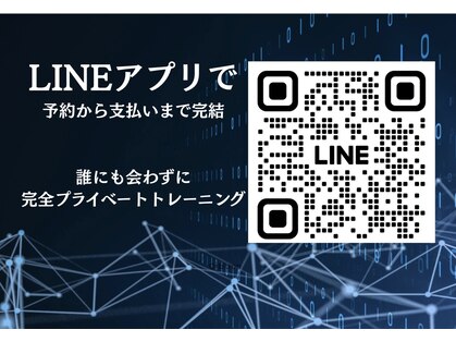 トキノヘヤ(TOKI no HEYA)の写真