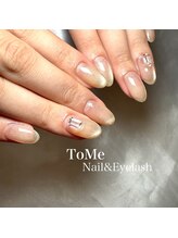 トゥーミー(To Me)/ゼリーマグネット　上品パーツ