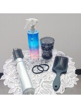 ブルーム(Bluem)/備品