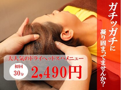 ラークナール(Lark Narl)の写真