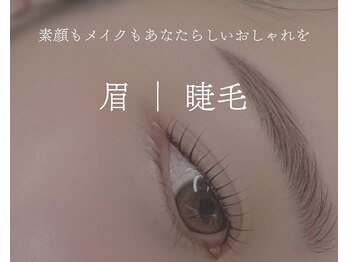 981/ 本町｜まつ毛パーマ×眉毛wax