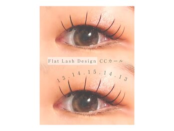 プナヘレ(Punahele)/上マツエク１２０本