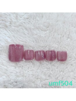 梅田中崎町限定-umf504