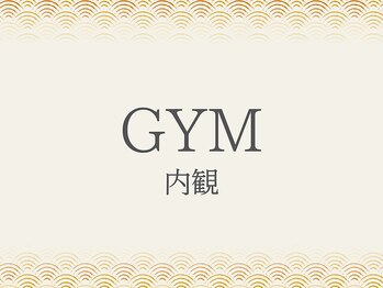 ダイエット工房 菊/ジム内観