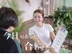 アリュール(ALLURE)の写真