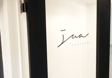 ジュアアイラッシュ(jua eyelash)