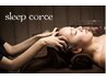 【睡眠改善】Sleepコースドライヘッドスパ60分●新規￥4950●再来￥5500