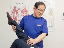 横倉整体院/整体施術