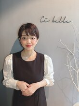 シ ベル(Ci belle) 原 指名550円