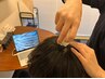 ★【髪の毛に悩む方にオススメ】頭皮診断付き育毛促進ヘッドスパ¥9900→¥4980