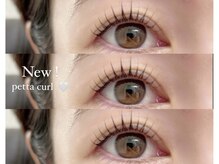 クレア 岩沼店(CREA)/似合わせパーマ♪