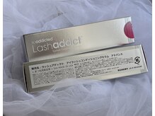 レアーレ(REALE)/まつ毛美容液