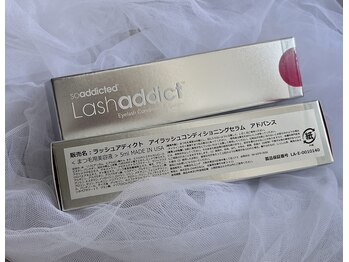 レアーレ(REALE)/まつ毛美容液