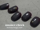 nuance cheek