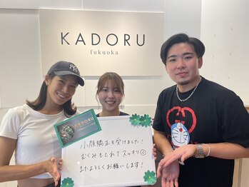 カドル 福岡天神店(KADORU)/お客様のお声【小顔矯正】