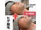 ボウイズ 磐田店(BOYZ)の写真