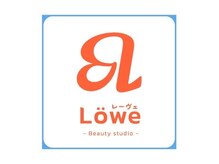 レーヴェ(Lowe)