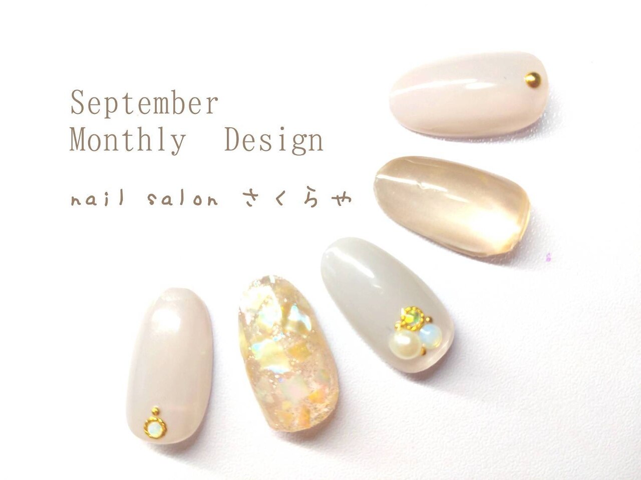 enoi エノイ ネイルパーツ Vcut 6種類 enoi エノイ ネイルパーツ Vcut 6種類