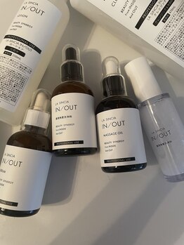 エステティックサロン ルーシェ/