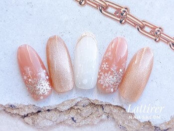 ラティレ 銀座(Lattirer)の写真/お仕事帰りにも◎【最長23時まで営業】ふかふかの快適ソファ&広々空間でゆっくりしたひと時を♪