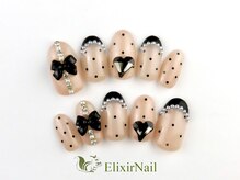 エリクサーネイル 池袋(Elixir Nail)/定額c やり放題/クーポン使用
