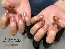 リッカ 鍋島店(Licca)/定期designコース