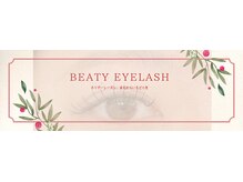 ビューティーアイラッシュ イオンモール広島府中店