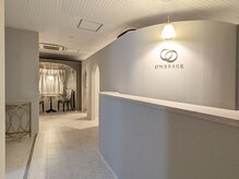 オンブラージュ(OMBRAGE)の雰囲気（フロントです♪）